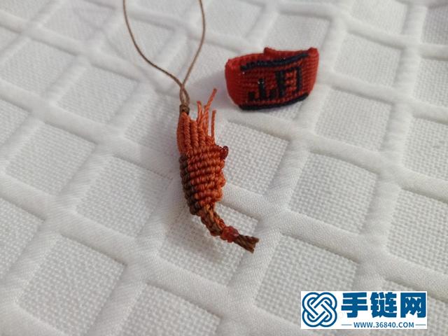 手工绳编立体小挂件，diy手工钥匙扣小虾