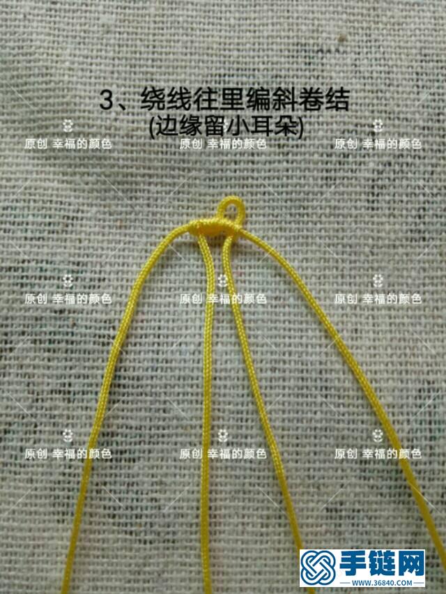 蜻蜓编织图解大全，之蕾丝蜻蜓编织做法