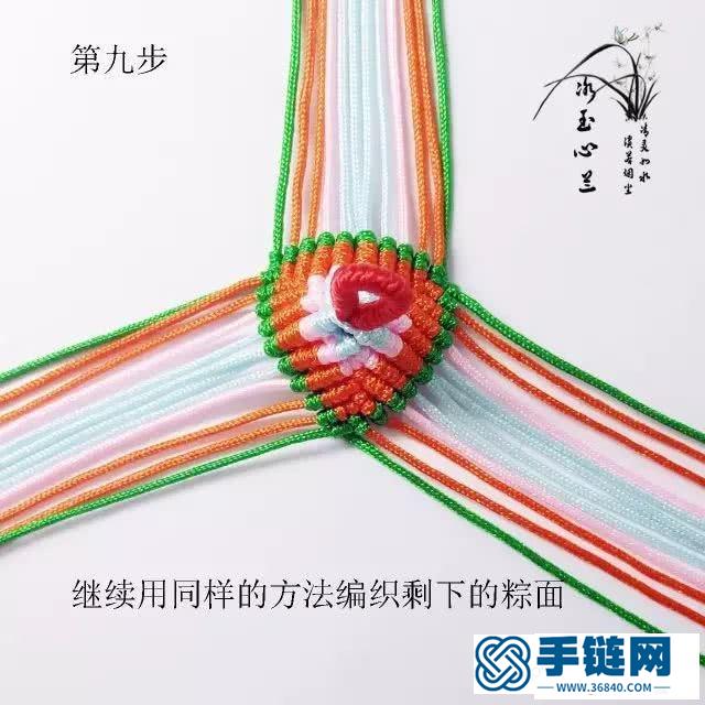 端午五彩小粽子编织教程，粽子小挂件编法