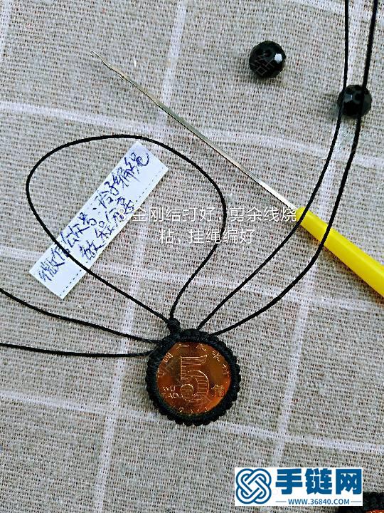硬币编织挂件教程,绳编五毛硬币编法图解