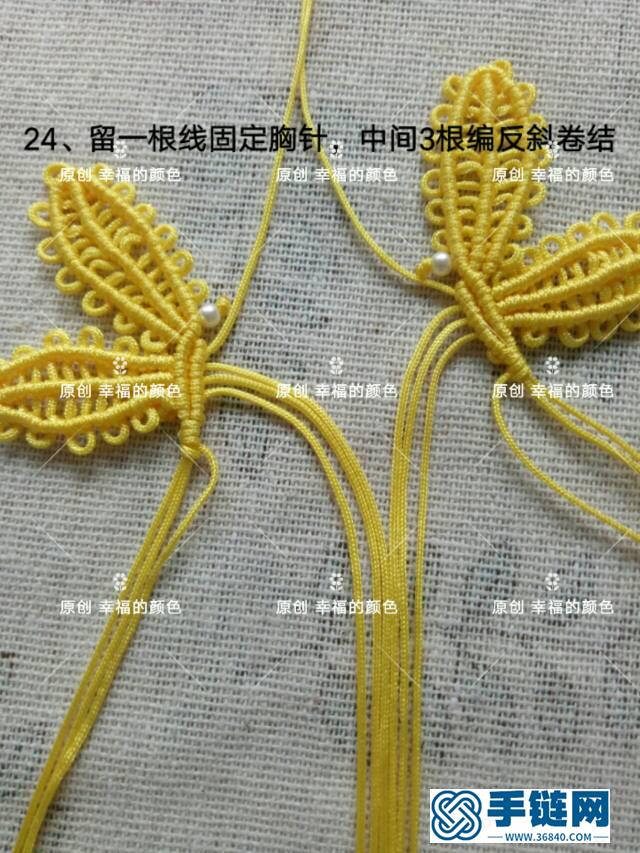蜻蜓编织图解大全，之蕾丝蜻蜓编织做法