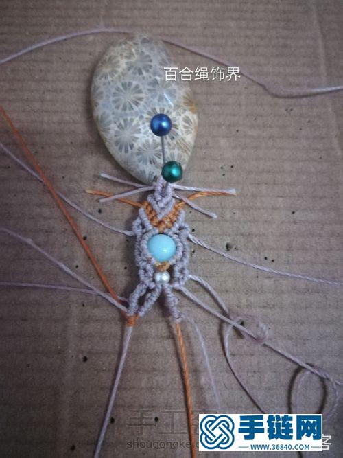 精品编绳教程，吊坠款的项链编法示范