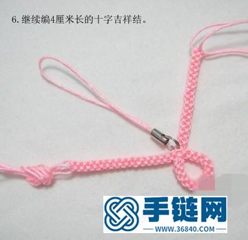 情侣手机链编法图解，怎么编手机链手机绳
