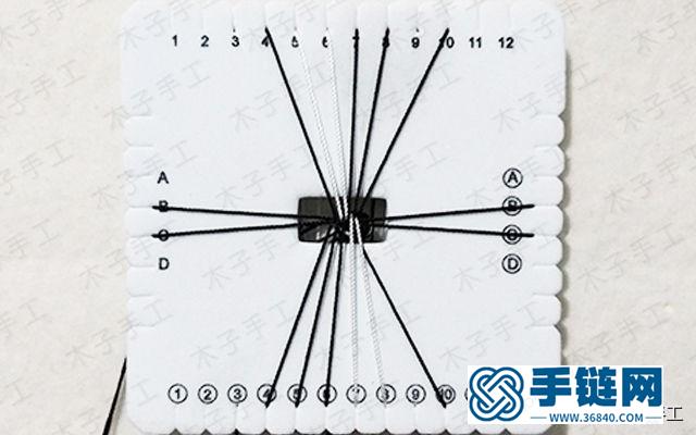 手机挂绳的编法图解