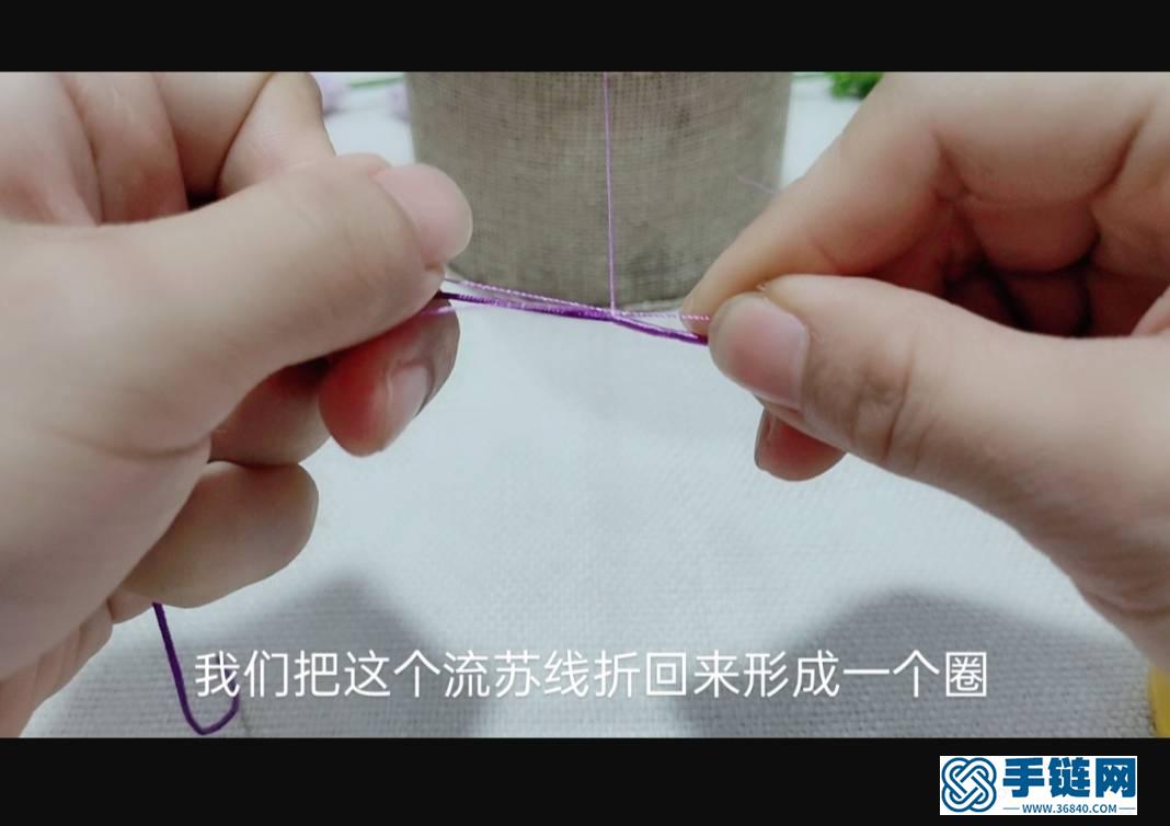 4股圆形绳子编法