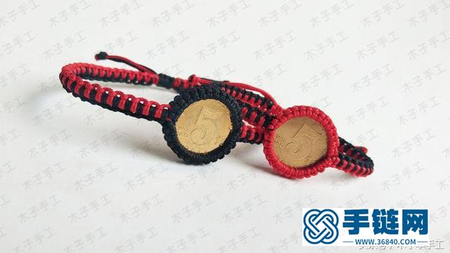 5毛钱硬币红绳手链的编法图解