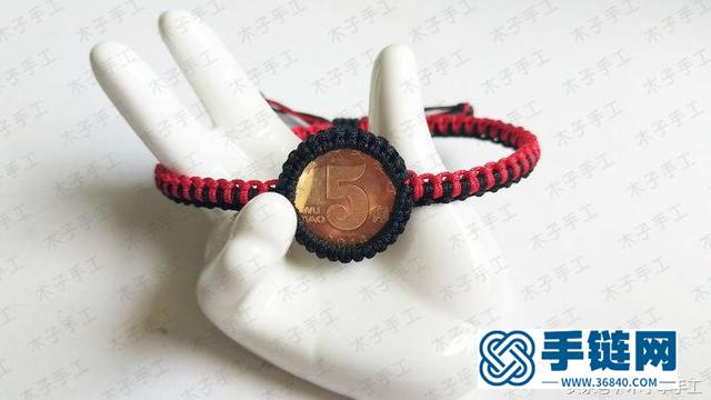 5毛钱硬币红绳手链的编法图解