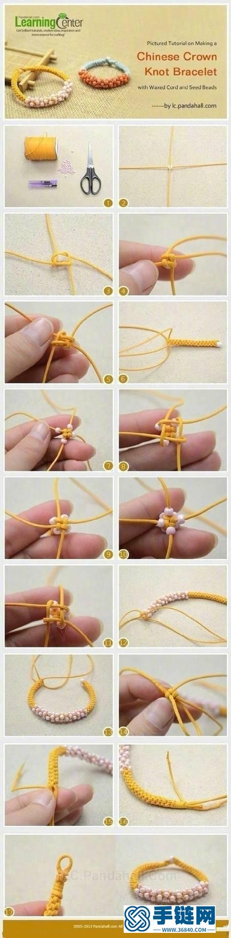 diy编织手绳，自己在家也可以做哒