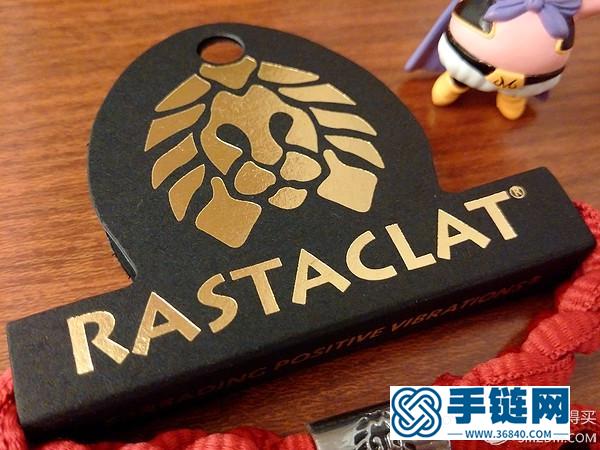 传递正能量的小狮子：RASTACLAT 手绳