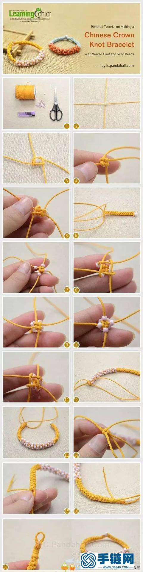 7款精选手绳编织教程，既好看有好编，款款都是编织经典
