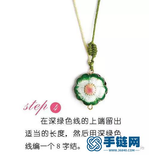 学手艺｜中国结之凤尾结 + 清新夏风手链