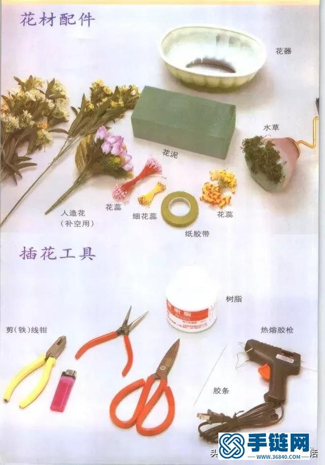 绳子不仅能编手链，还能编花，一起来看中国结花艺之美，有教程