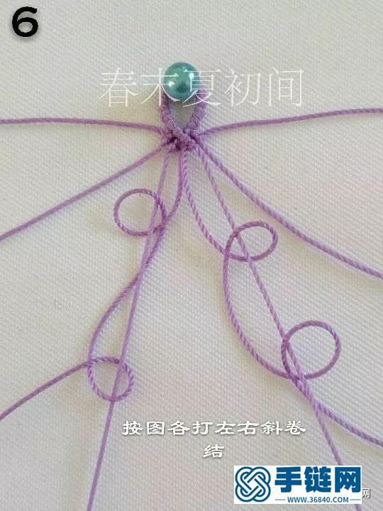 DIY手链制作教程：向往手环