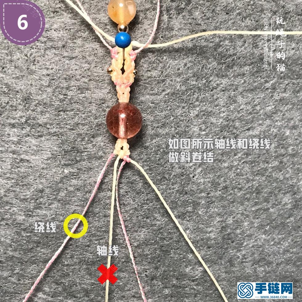 简单小清新手链的编法，樱花手链编法图解