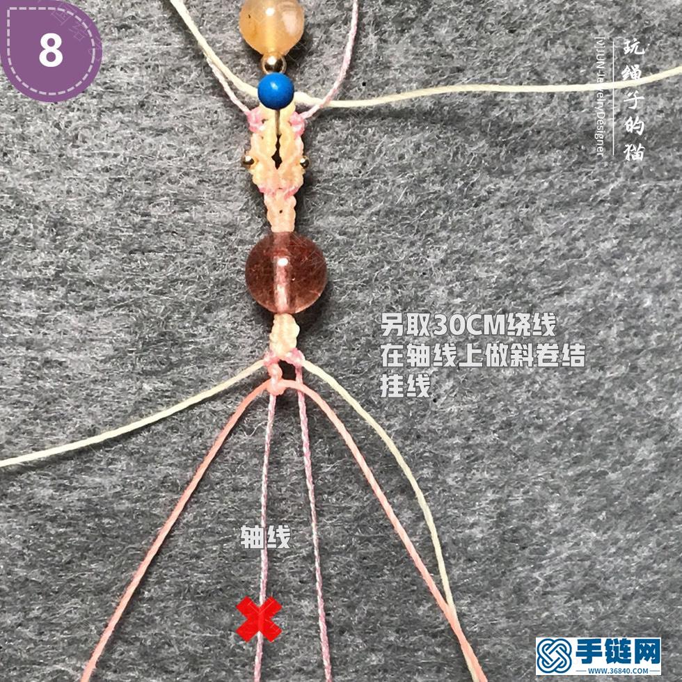 简单小清新手链的编法，樱花手链编法图解