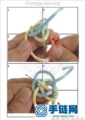 手链收尾纽扣结教程，手绳结尾圆球结编法