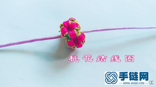 桃花结线圈编法图解，手链收尾打结可调松紧教程