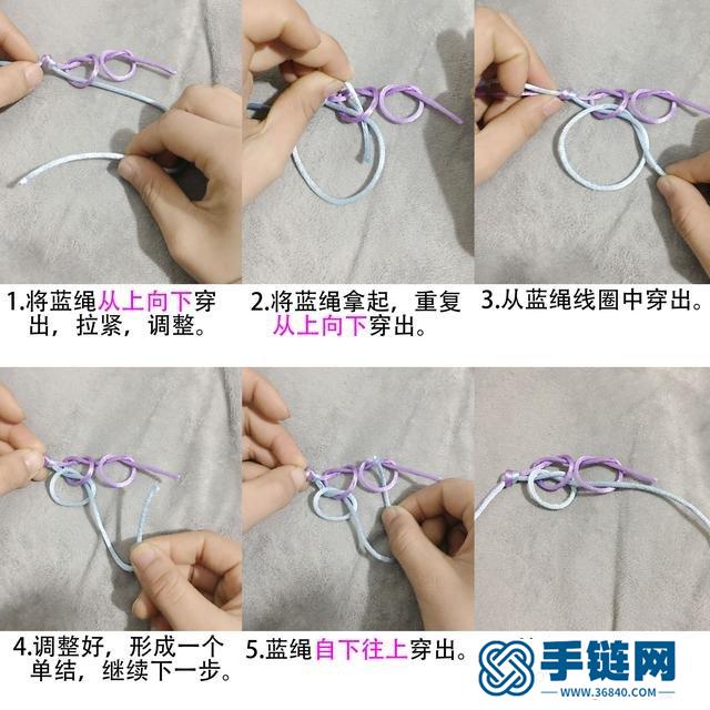 金蝶手链编法步骤,蝴蝶手绳编织教程图解