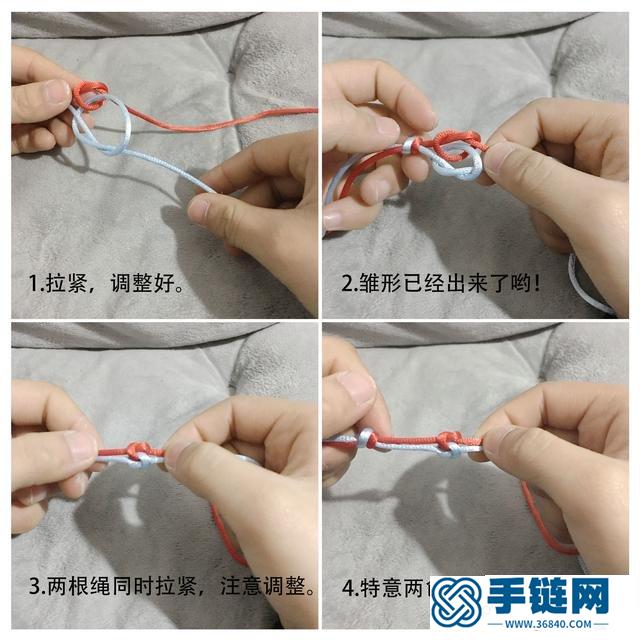 同心结手链编织教程，简单好看的 diy手工做法步骤