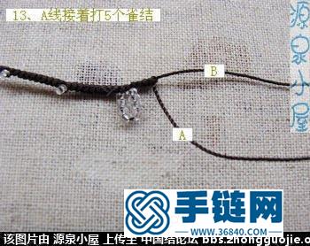 原创黄绿玛瑙手工编织项链