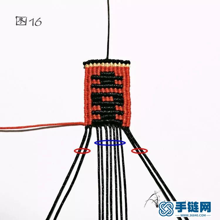 情侣佩双喜挂件编法图解