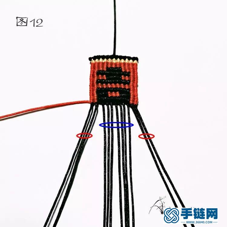 情侣佩双喜挂件编法图解