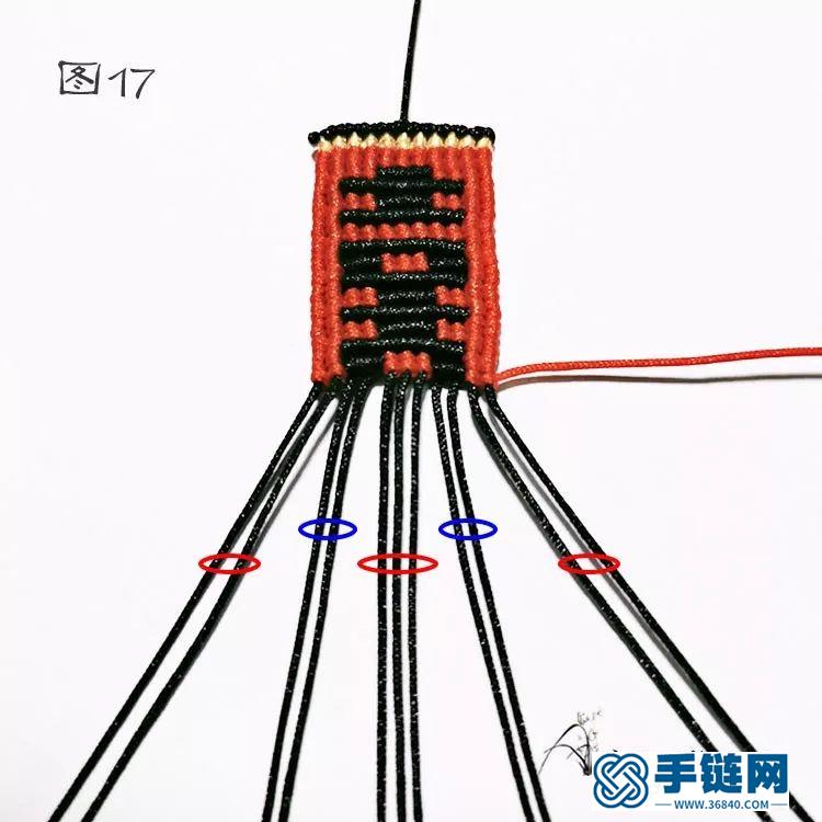 情侣佩双喜挂件编法图解