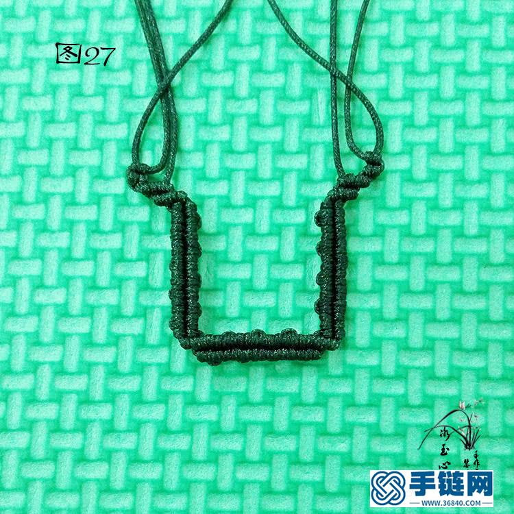 中国结小挂坠编法教程