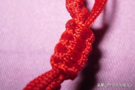 红绳手链编法图解步骤？