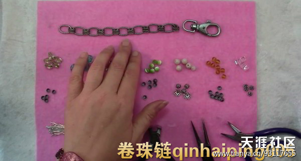 漂亮多姿的串珠手链DIY教程