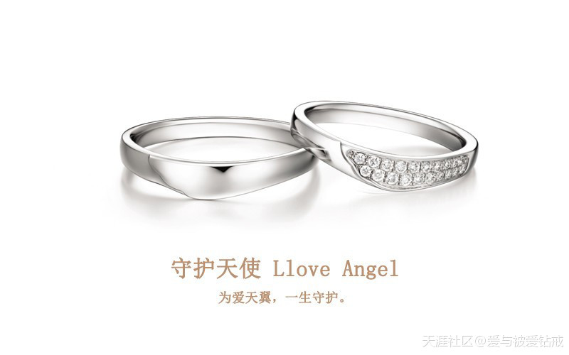 求婚戒指品牌这么多，选哪个比较好？