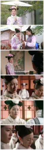 步步惊心玉檀，步步惊心大概剧情介绍,本文共（3507字）