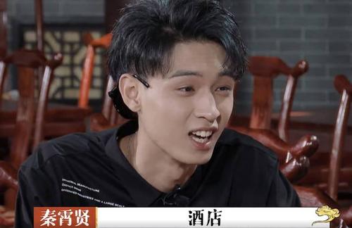 凯旋地产是秦霄贤家的吗，大连凯旋国际老板是谁,本文共（2536字）