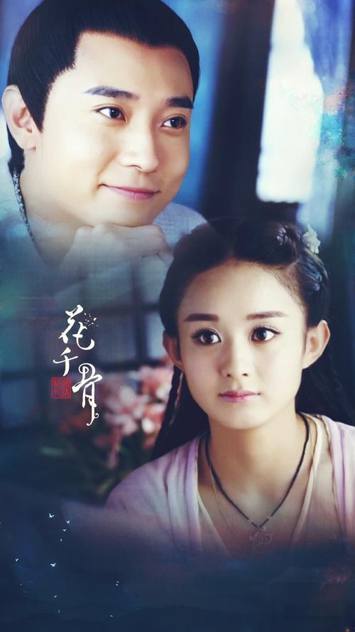 东方卿是谁，雪落下的声音卿卿是谁,本文共（2052字）