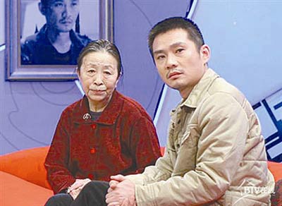 张少华儿子和女儿为什么不管她，张少华杨志刚,本文共（1565字）
