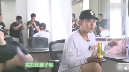 黄子韬受伤，黄子韬女朋友,本文共（2250字）