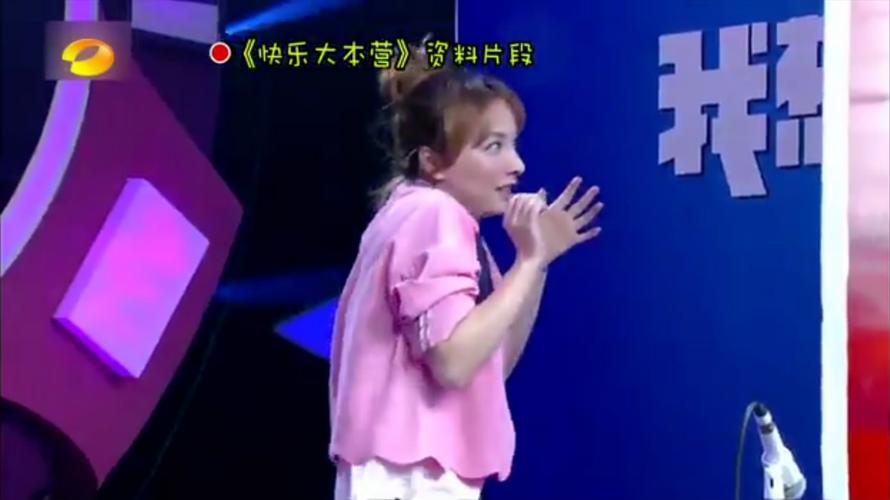 吴昕退出快乐大本营，快乐大本营谢娜吴昕退出,本文共（3856字）