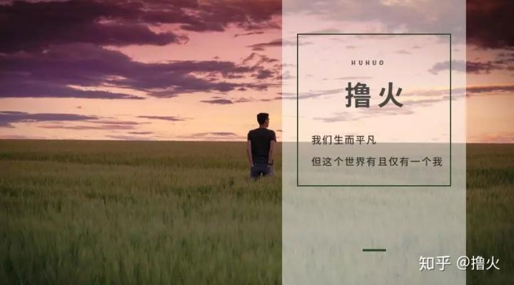 郭倩妮，郭羡妮嫁得莫名其妙,本文共（2469字）