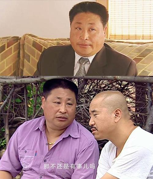 谢大脚什么病死去的，谢大脚死亡惨不忍睹,本文共（7792字）