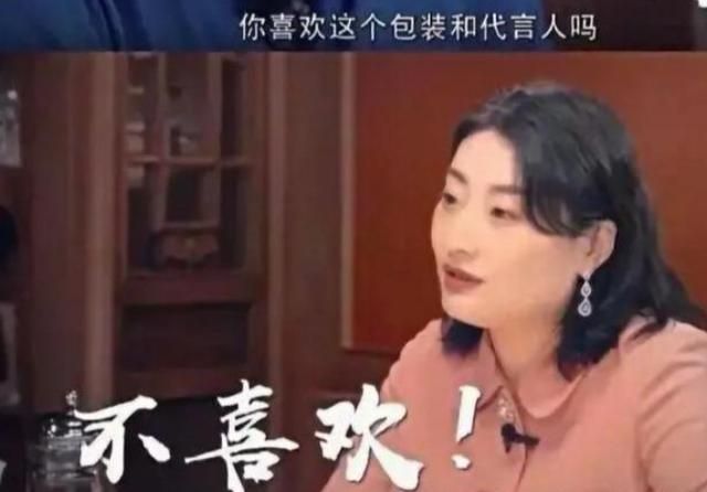 元彬照片，车胜元老婆李淑珍资料,本文共（4596字）