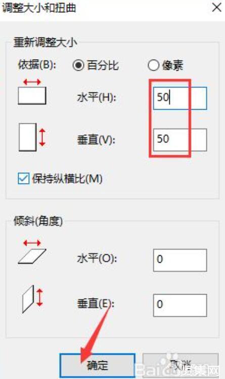 xiezhihui，智慧校园,本文共（8869字）