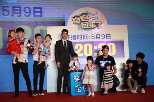 唐志中爸爸，jason唐志中,本文共（2382字）