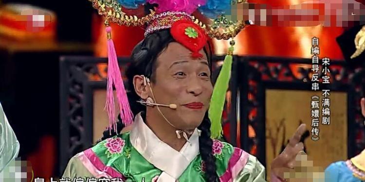 小沈阳怒斥传闻，小沈阳突然不火的真实原因,本文共（7443字）