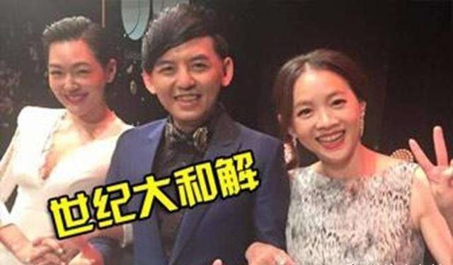 曾宝仪黄子佼，蓝洁瑛,本文共（9282字）