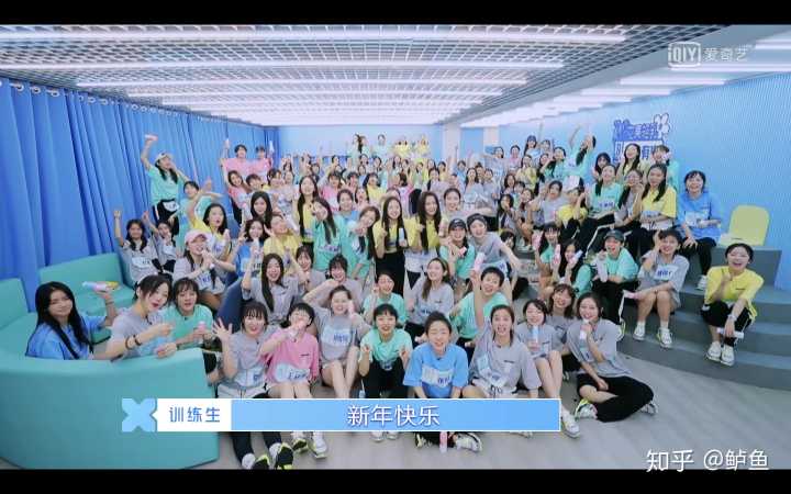 青春有你2什么时候出，侯明昊说杨超越拉别人的手,本文共（780字）
