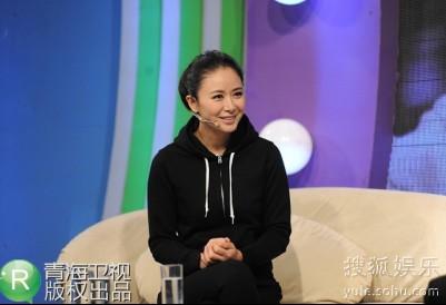 张恒真实家境，大师预言郑爽未来,本文共（6130字）