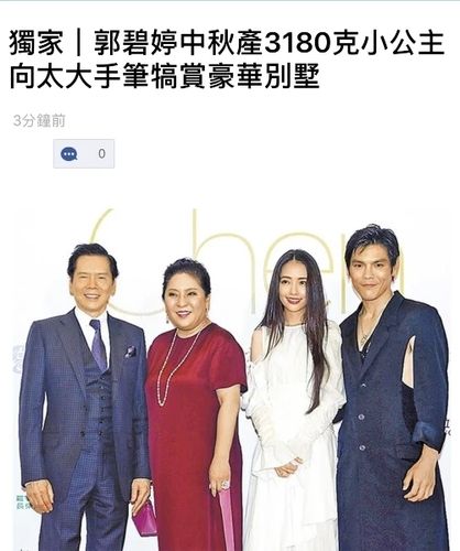 向华强为什么这么厉害，洪金宝说香港除了周星驰,本文共（2827字）