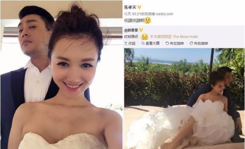 朱孝天的老婆，孟非妻子,本文共（4455字）