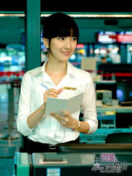 陈匡怡男友，说好的幸福呢mv女主陈匡怡,本文共（4892字）