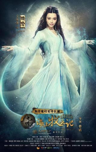 文咏珊电影，文咏珊 综艺,本文共（3999字）